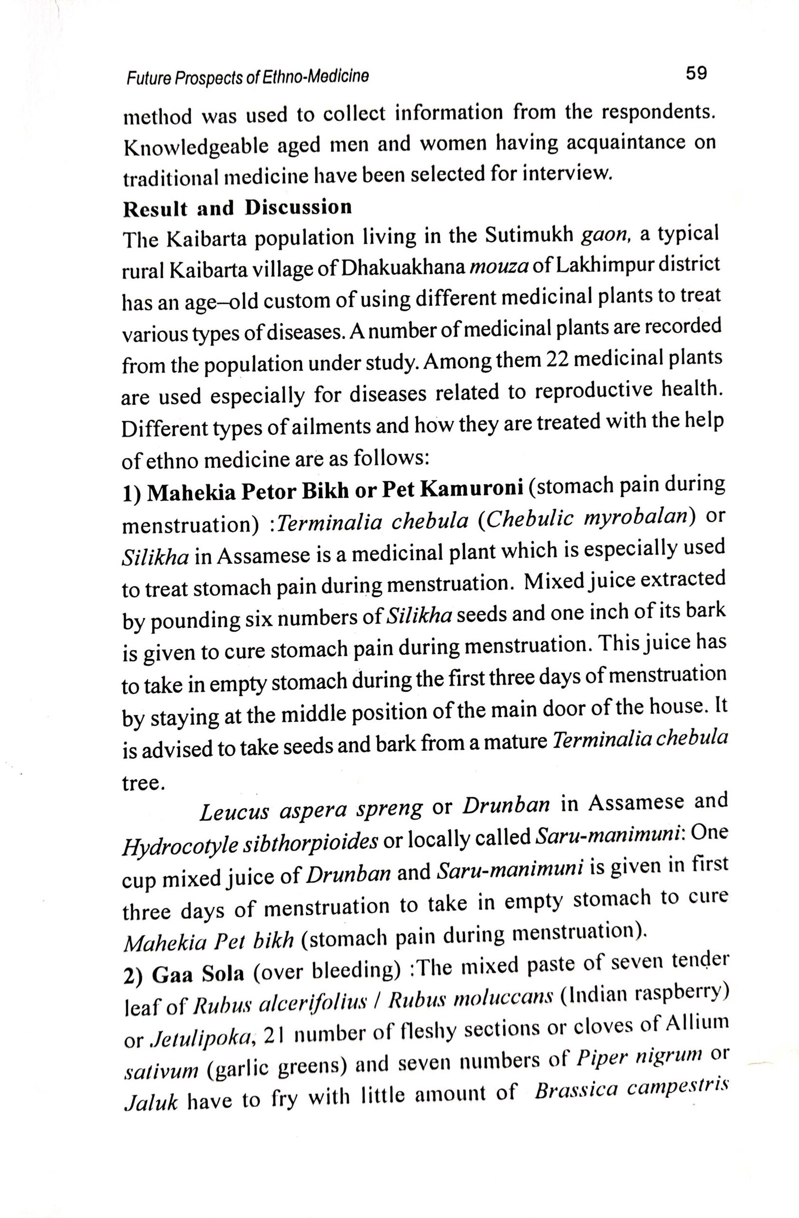 Ethno Medicine and their Practices among the Kaibartas of Assam