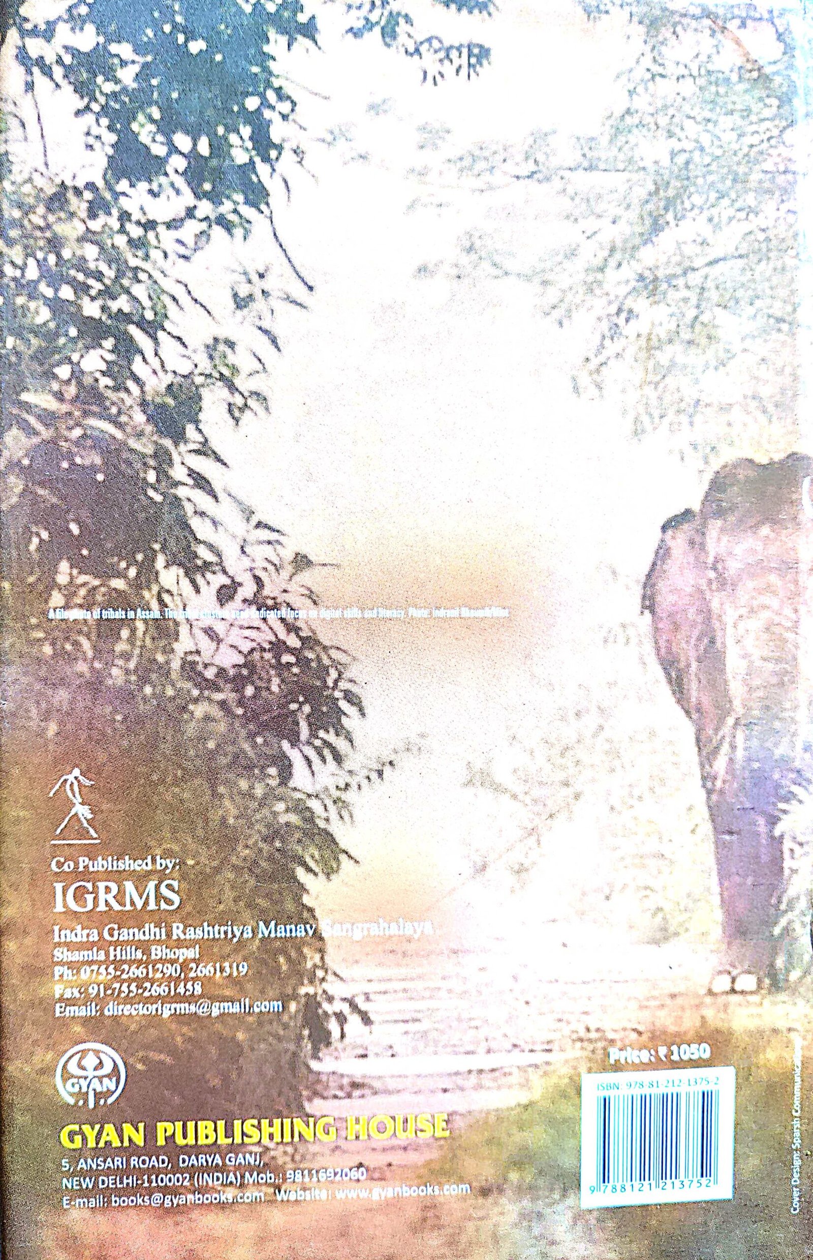 DocScanner_118068576848813