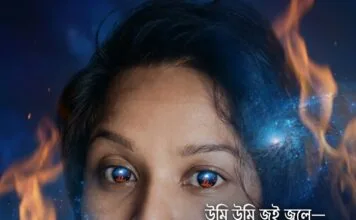 কবিতা