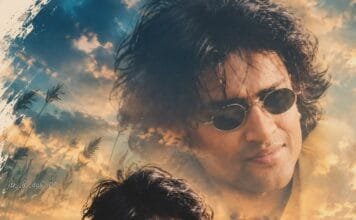 ১৯ ছেপ্টেম্বৰ — সাগৰৰ তলিত কলিজাটো হেৰালে জুবিন-দা